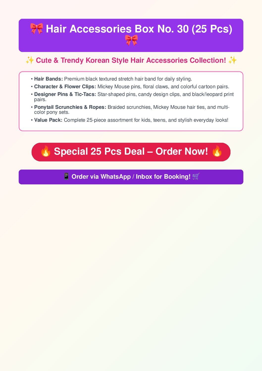 hair_accessories_box_30_poster
